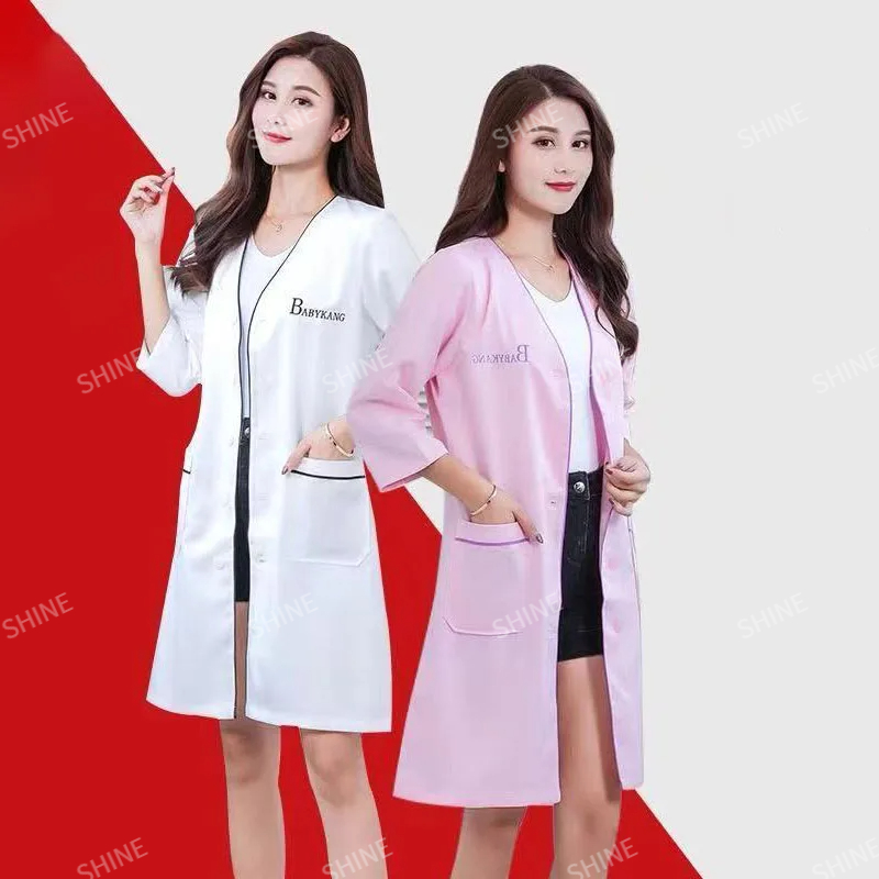 Custom Logo beauty uniform bea - огляд і ціна Medical Lab Management