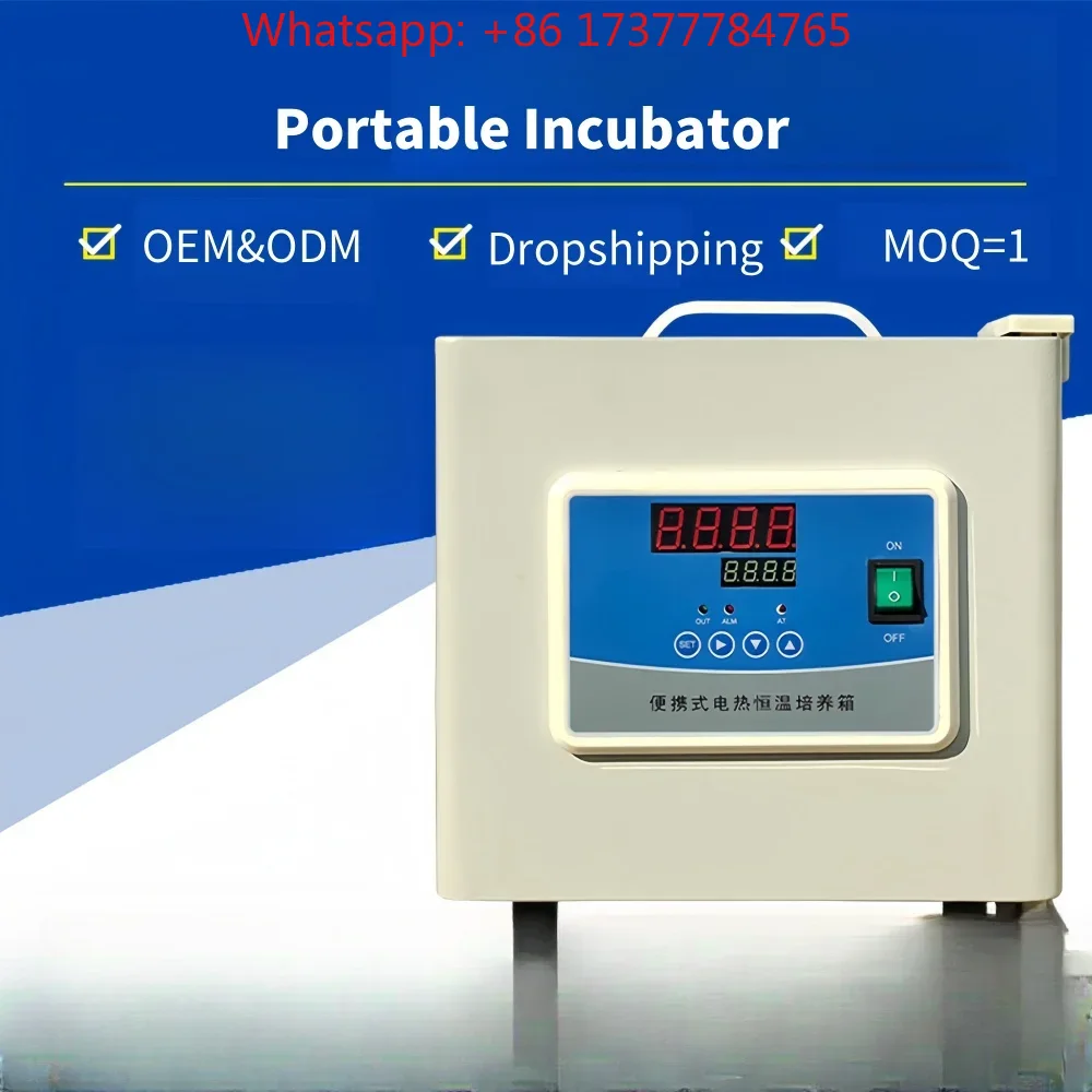 Medical Laboratory Incu-bator  - огляд і ціна Medical Lab Research
