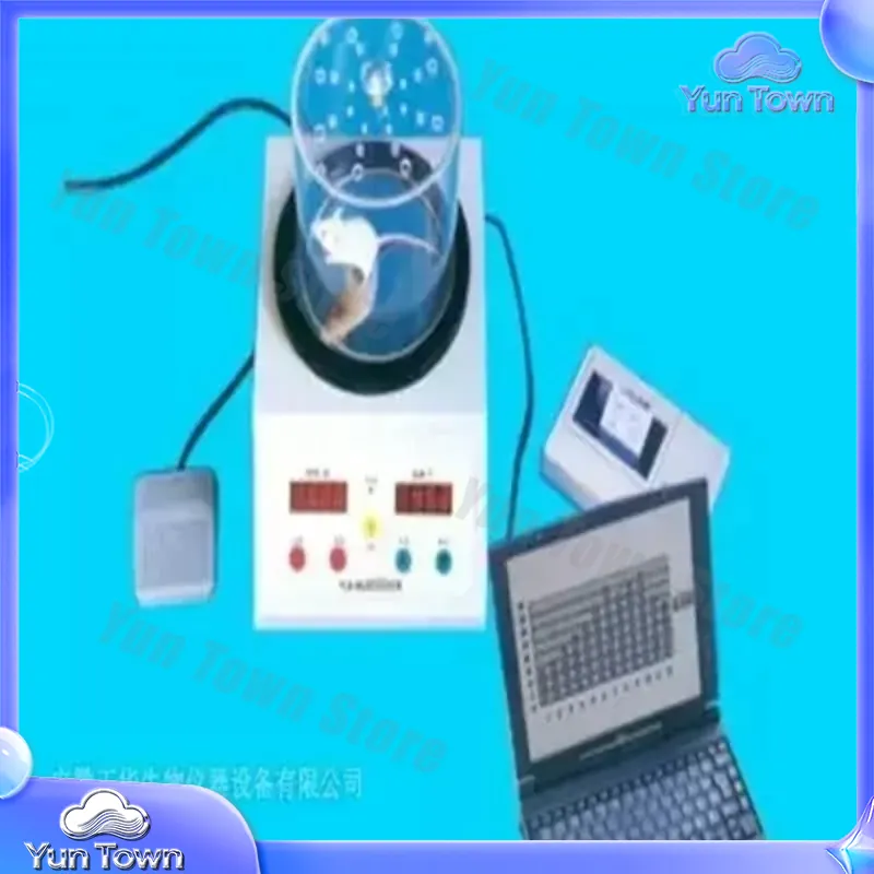 Hot Plate Analgesia Meter for  - огляд і ціна Medical Lab Study